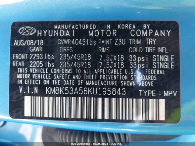 Photo 8 VIN: KM8K53A56KU195843 - HYUNDAI KONA 