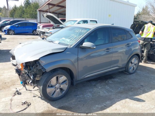 Photo 1 VIN: KM8K53AG0MU123511 - HYUNDAI KONA ELECTRIC 