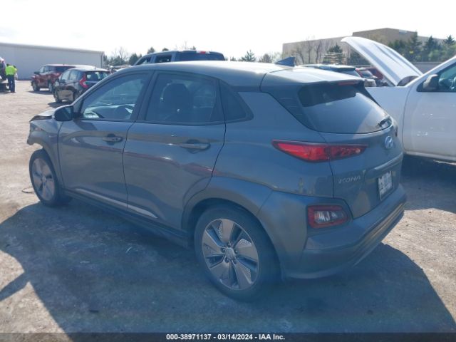 Photo 2 VIN: KM8K53AG0MU123511 - HYUNDAI KONA ELECTRIC 