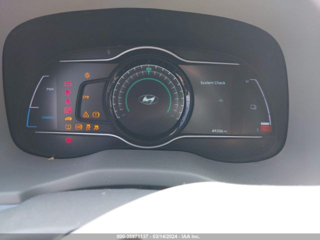 Photo 6 VIN: KM8K53AG0MU123511 - HYUNDAI KONA ELECTRIC 