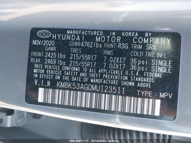 Photo 8 VIN: KM8K53AG0MU123511 - HYUNDAI KONA ELECTRIC 