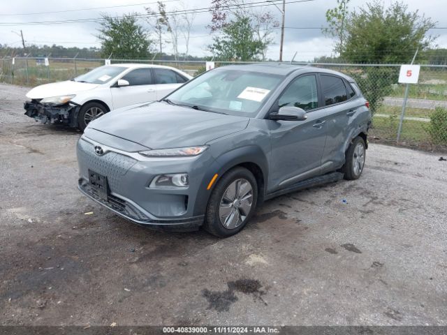 Photo 1 VIN: KM8K53AG0MU124609 - HYUNDAI KONA ELECTRIC 