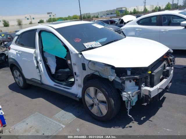 Photo 5 VIN: KM8K53AG0MU129390 - HYUNDAI KONA ELECTRIC 