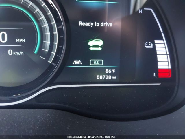 Photo 6 VIN: KM8K53AG0MU129390 - HYUNDAI KONA ELECTRIC 