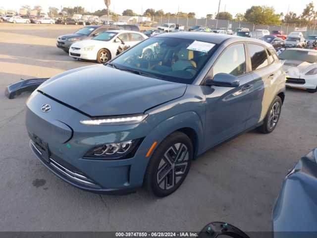 Photo 1 VIN: KM8K53AG1NU136771 - HYUNDAI KONA ELECTRIC 