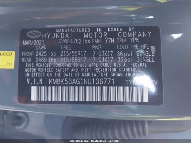 Photo 8 VIN: KM8K53AG1NU136771 - HYUNDAI KONA ELECTRIC 