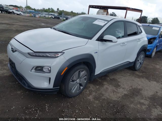 Photo 1 VIN: KM8K53AG4LU071976 - HYUNDAI KONA ELECTRIC 