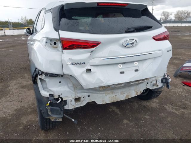 Photo 5 VIN: KM8K53AG4LU071976 - HYUNDAI KONA ELECTRIC 