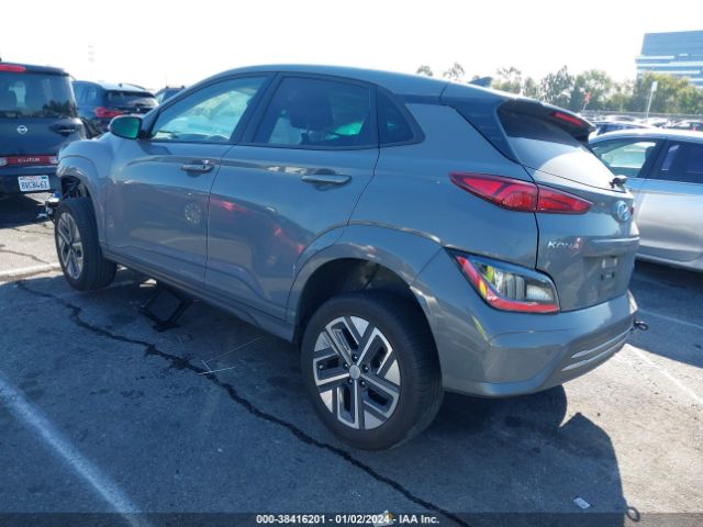 Photo 2 VIN: KM8K53AG4PU167306 - HYUNDAI KONA ELECTRIC 