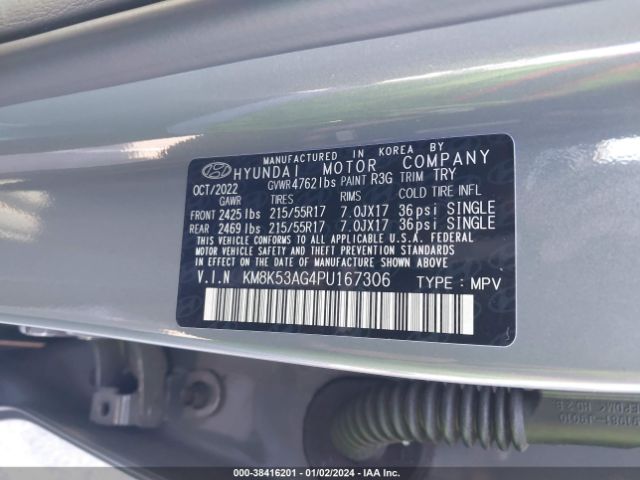 Photo 8 VIN: KM8K53AG4PU167306 - HYUNDAI KONA ELECTRIC 