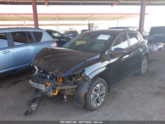 Photo 1 VIN: KM8K53AG4PU177057 - HYUNDAI KONA ELECTRIC 