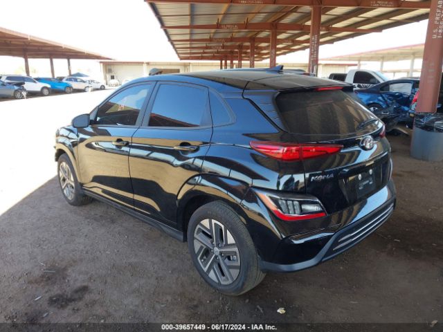 Photo 2 VIN: KM8K53AG4PU177057 - HYUNDAI KONA ELECTRIC 