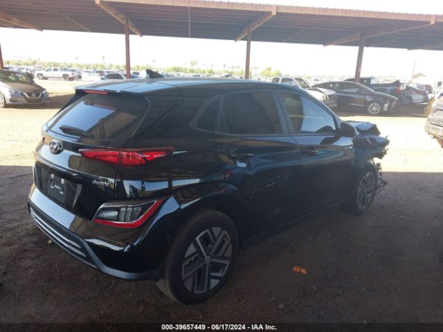 Photo 3 VIN: KM8K53AG4PU177057 - HYUNDAI KONA ELECTRIC 