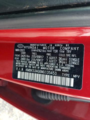 Photo 12 VIN: KM8K53AG6MU135453 - HYUNDAI KONA ULTIM 