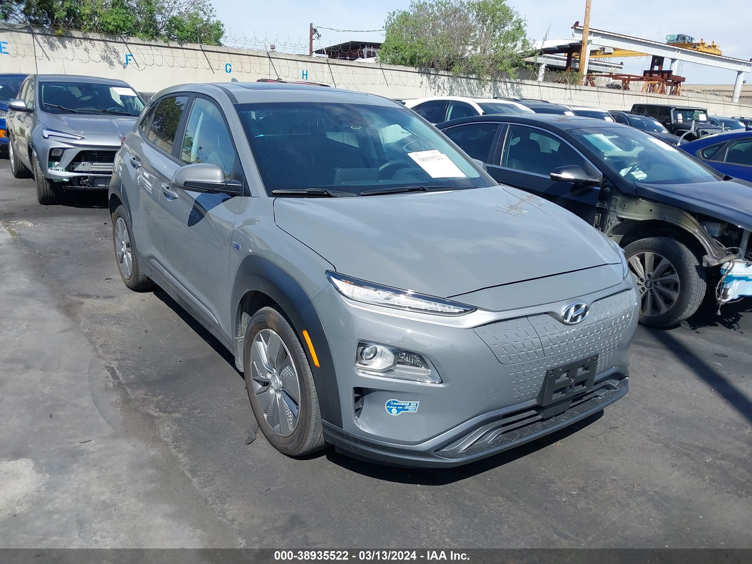 Photo 0 VIN: KM8K53AG8LU058955 - HYUNDAI KONA 