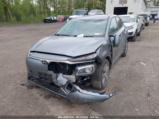 Photo 5 VIN: KM8K53AG8MU104883 - HYUNDAI KONA 