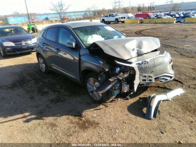 Photo 0 VIN: KM8K53AG9MU124625 - HYUNDAI KONA ELECTRIC 