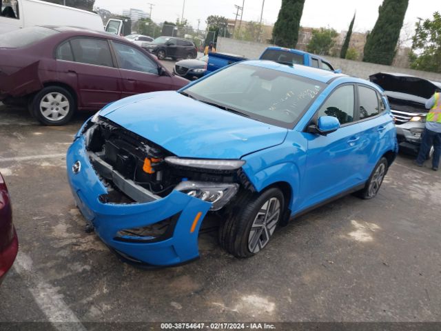 Photo 1 VIN: KM8K53AG9PU161937 - HYUNDAI KONA ELECTRIC 