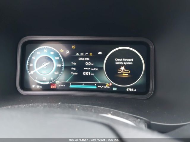 Photo 6 VIN: KM8K53AG9PU161937 - HYUNDAI KONA ELECTRIC 