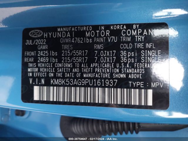 Photo 8 VIN: KM8K53AG9PU161937 - HYUNDAI KONA ELECTRIC 