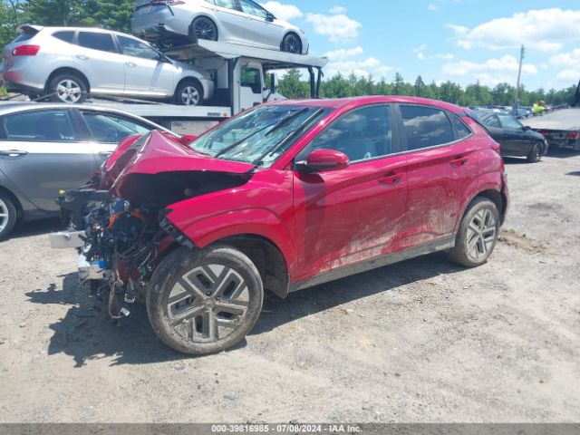 Photo 1 VIN: KM8K53AG9PU164157 - HYUNDAI KONA ELECTRIC 