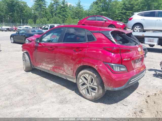 Photo 2 VIN: KM8K53AG9PU164157 - HYUNDAI KONA ELECTRIC 