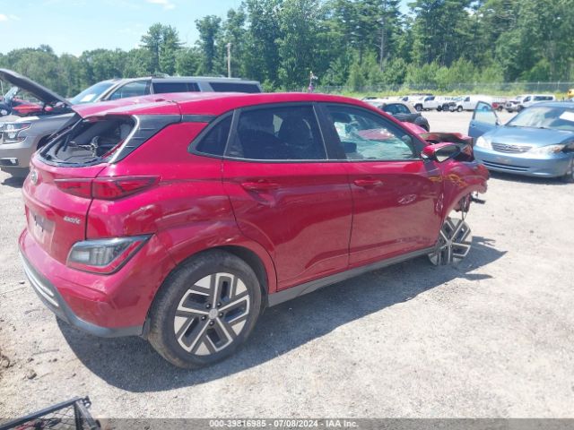 Photo 3 VIN: KM8K53AG9PU164157 - HYUNDAI KONA ELECTRIC 