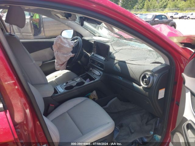 Photo 4 VIN: KM8K53AG9PU164157 - HYUNDAI KONA ELECTRIC 