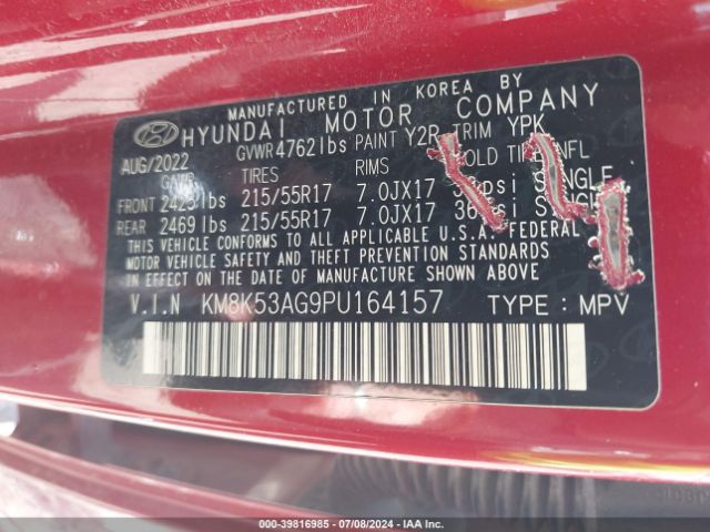 Photo 8 VIN: KM8K53AG9PU164157 - HYUNDAI KONA ELECTRIC 