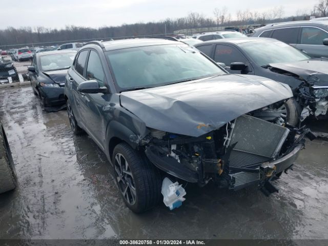 Photo 0 VIN: KM8K5CA32PU996257 - HYUNDAI KONA 