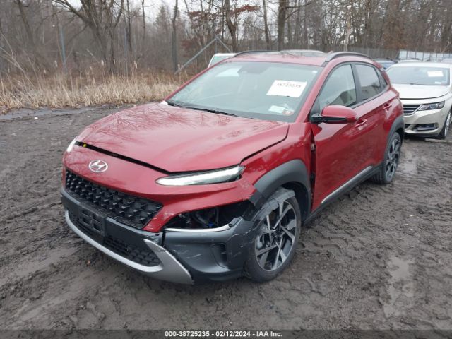 Photo 5 VIN: KM8K5CA35PU049794 - HYUNDAI KONA 