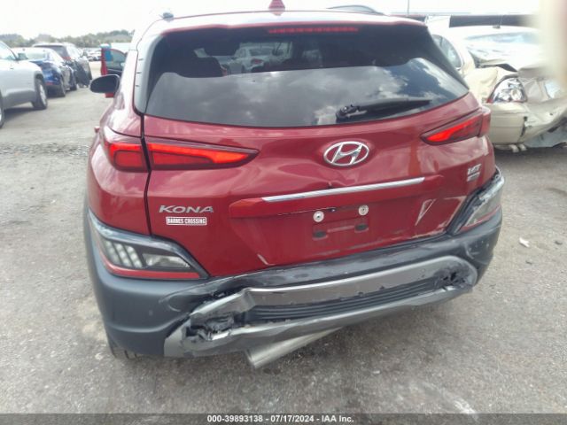 Photo 5 VIN: KM8K5CA39NU900654 - HYUNDAI KONA 