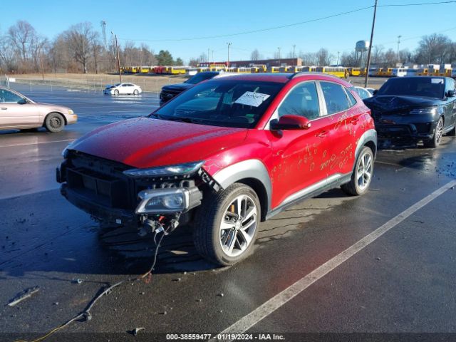 Photo 1 VIN: KM8K5CA51MU741791 - HYUNDAI KONA 