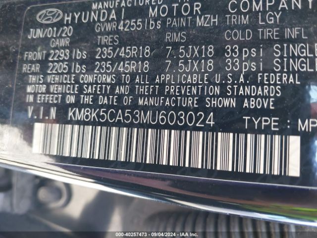 Photo 8 VIN: KM8K5CA53MU603024 - HYUNDAI KONA 