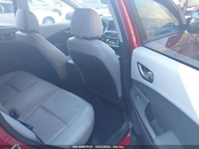 Photo 7 VIN: KM8K5CA58MU655572 - HYUNDAI KONA 