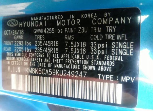 Photo 8 VIN: KM8K5CA59KU249247 - HYUNDAI KONA 