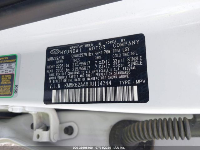 Photo 8 VIN: KM8K62AA8JU114344 - HYUNDAI KONA 