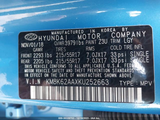 Photo 8 VIN: KM8K62AAXKU252663 - HYUNDAI KONA 