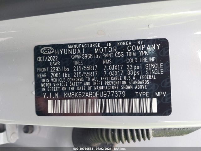 Photo 8 VIN: KM8K62AB0PU977379 - HYUNDAI KONA 