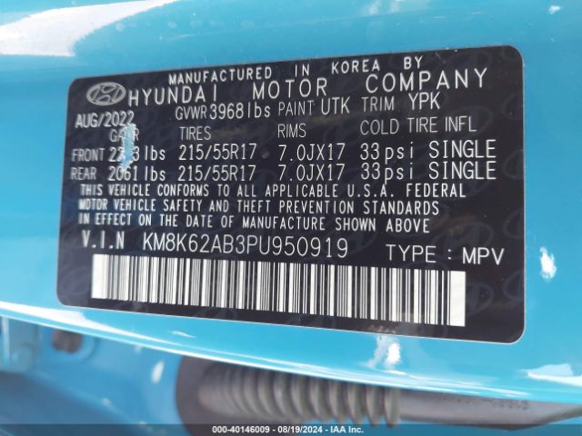 Photo 8 VIN: KM8K62AB3PU950919 - HYUNDAI KONA 