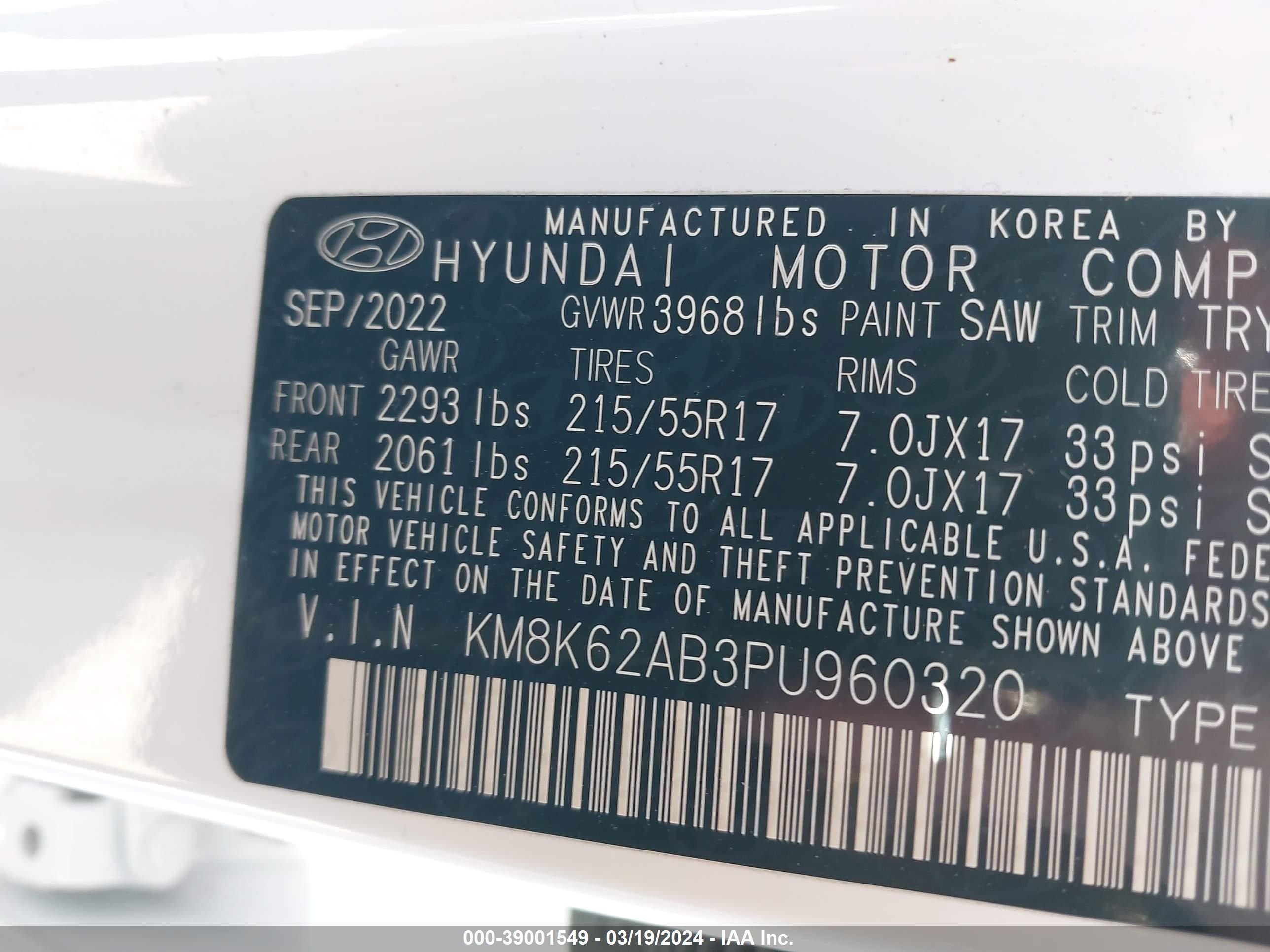 Photo 8 VIN: KM8K62AB3PU960320 - HYUNDAI KONA 