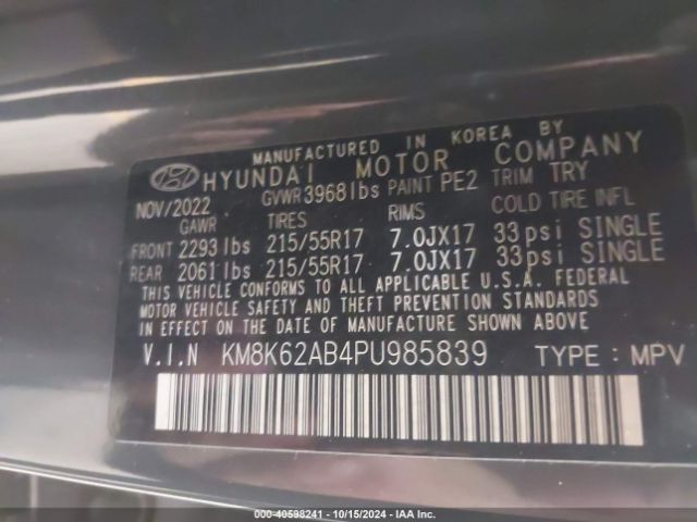 Photo 8 VIN: KM8K62AB4PU985839 - HYUNDAI KONA 