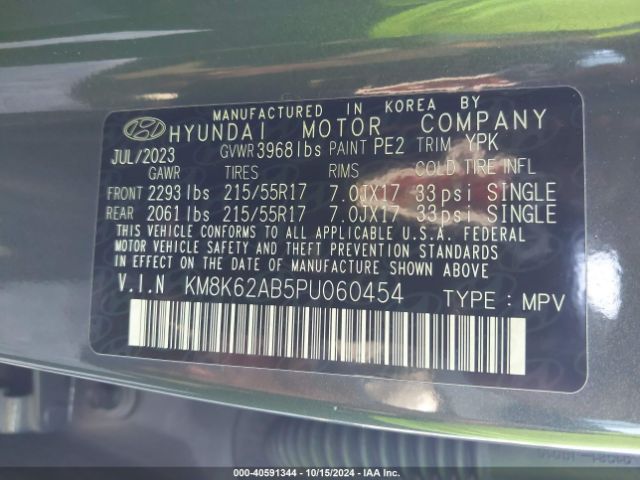 Photo 8 VIN: KM8K62AB5PU060454 - HYUNDAI KONA 