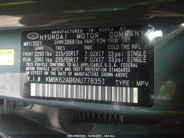 Photo 8 VIN: KM8K62AB6NU778351 - HYUNDAI KONA 