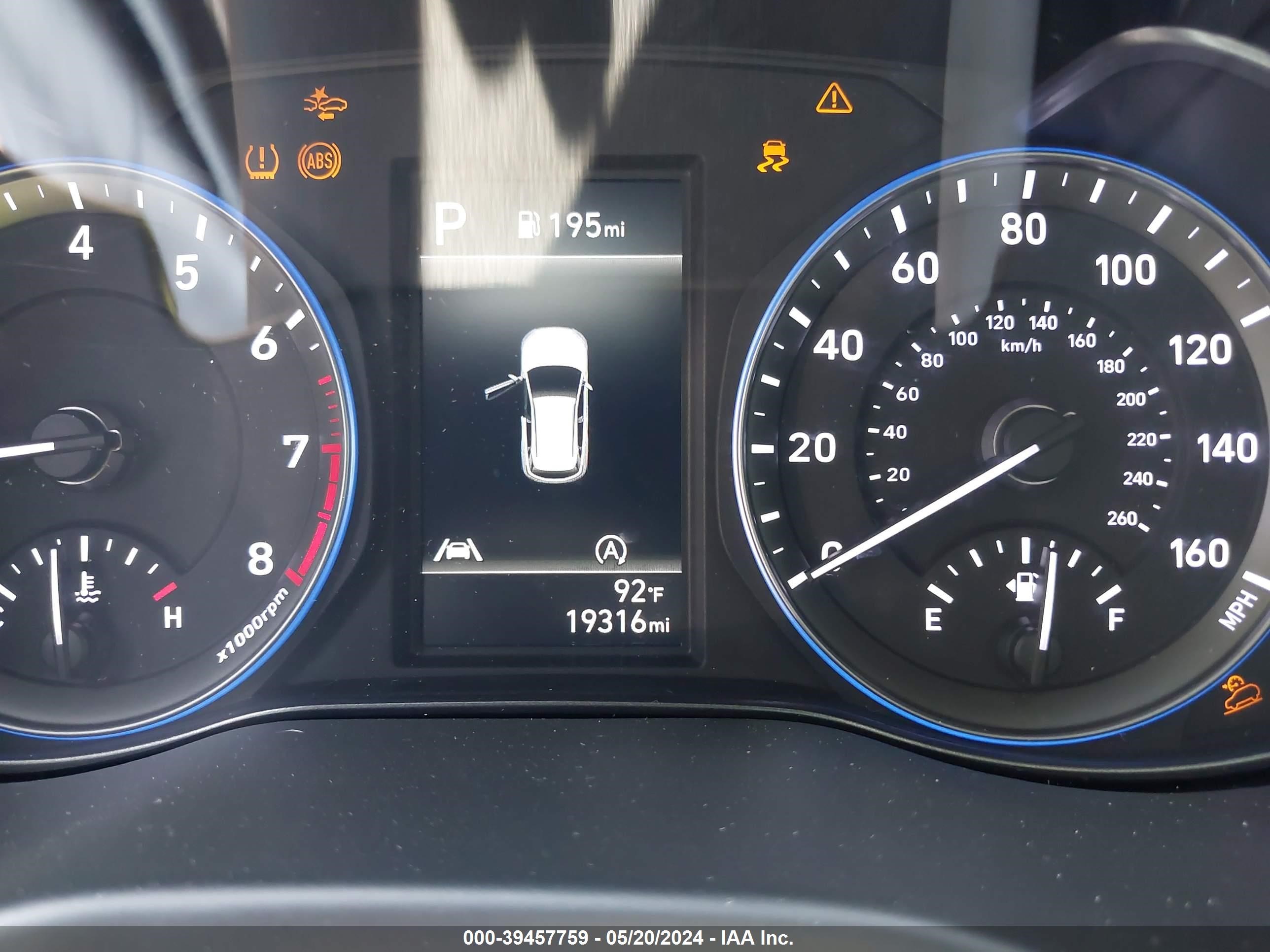 Photo 6 VIN: KM8K62AB7PU028881 - HYUNDAI KONA 