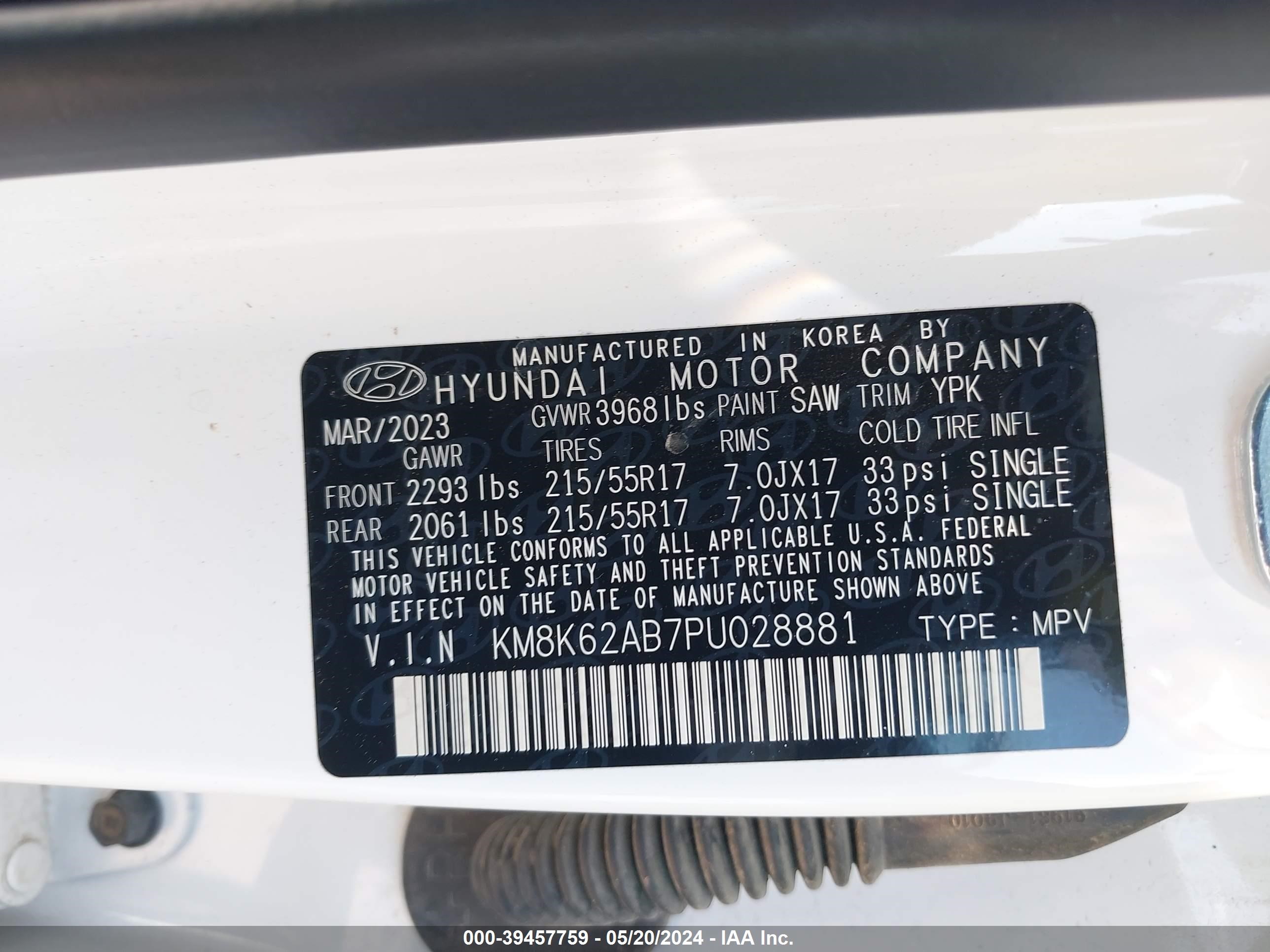 Photo 8 VIN: KM8K62AB7PU028881 - HYUNDAI KONA 