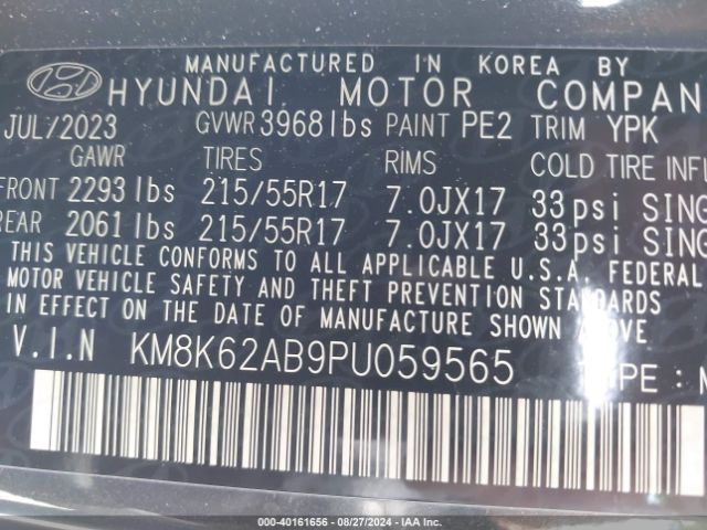 Photo 8 VIN: KM8K62AB9PU059565 - HYUNDAI KONA 