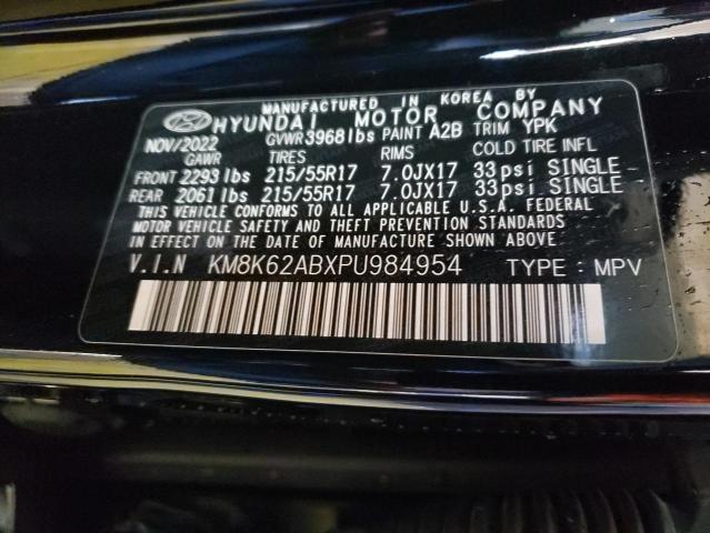 Photo 12 VIN: KM8K62ABXPU984954 - HYUNDAI KONA SEL 