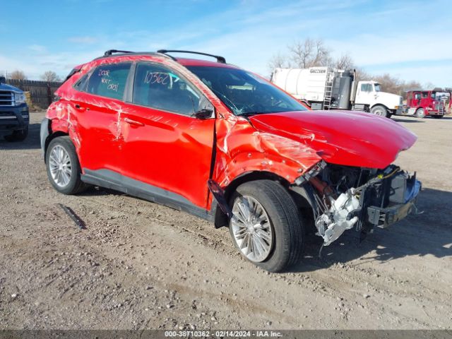 Photo 0 VIN: KM8K6CAA2LU546968 - HYUNDAI KONA 