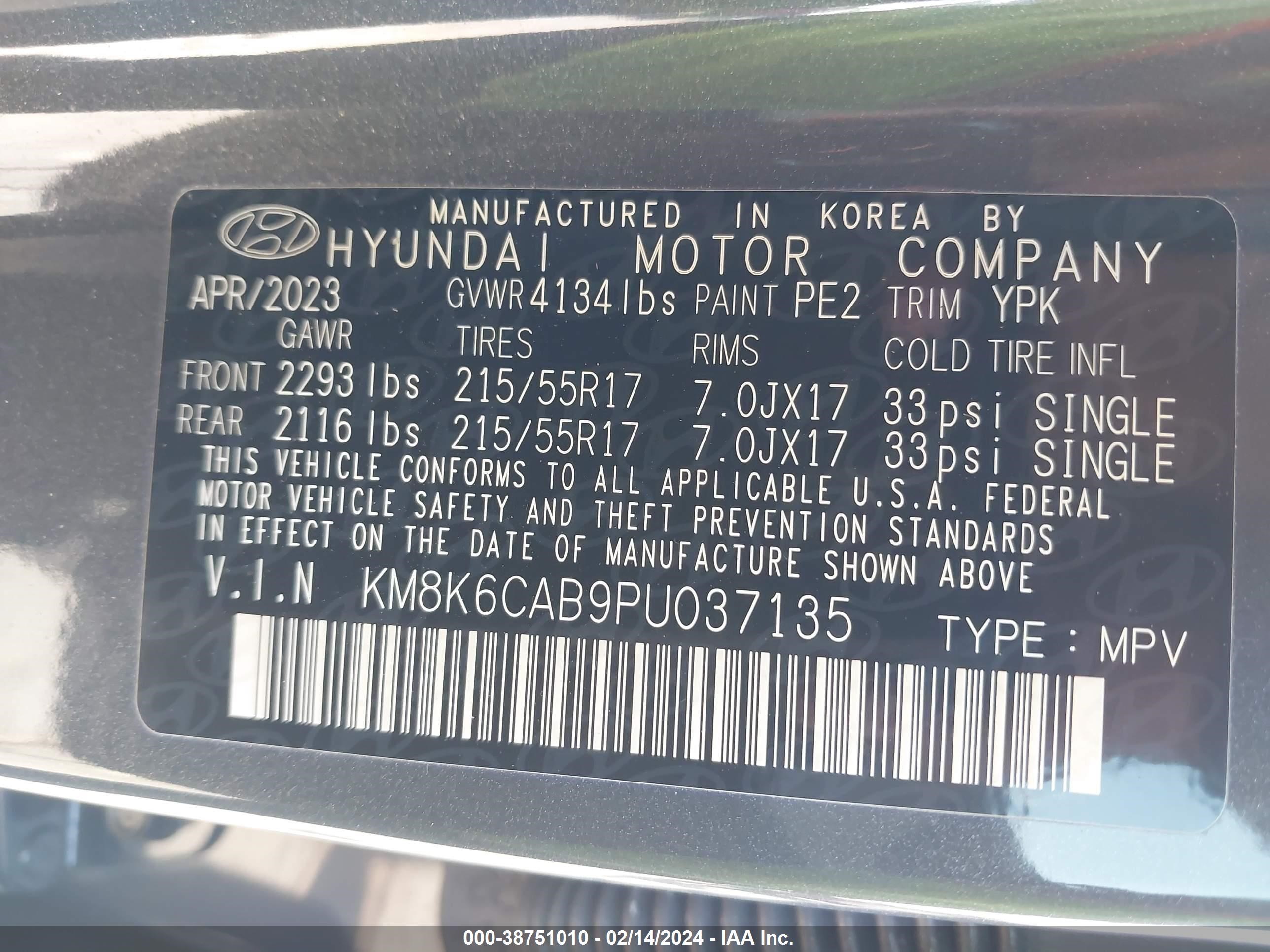 Photo 8 VIN: KM8K6CAB9PU037135 - HYUNDAI KONA 